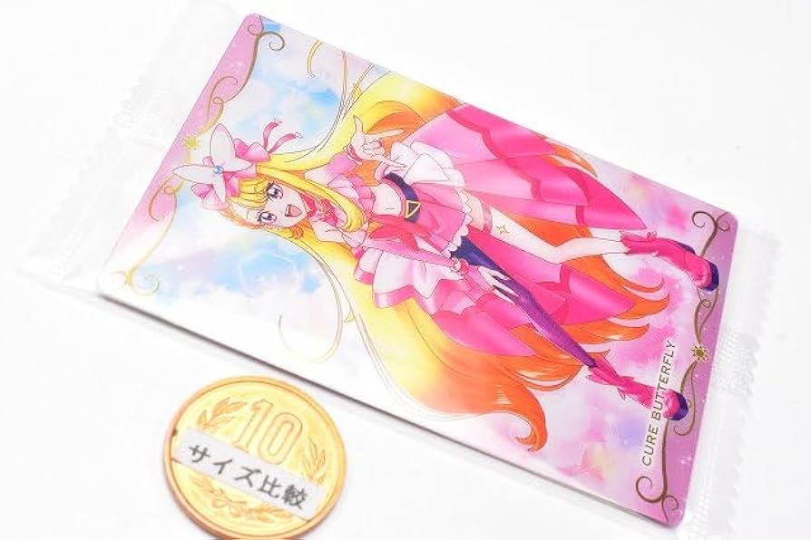 Amazon | プリキュアカードウエハース9 [8.キュアバタフライ(N)](単品