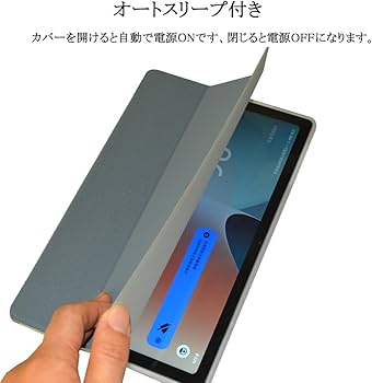 Amazon.co.jp: For TECLAST P85T ケース TECLAST P85T カバー