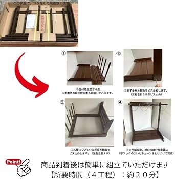 Amazon.co.jp: KAZU工房 サーフボードラック 3本立て 縦置き ウッド