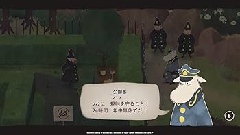 Amazon.com: Snufkin: Melody of Moominvalley (スナフキン:ムーミン谷
