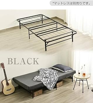 Amazon｜Chic ZONE パイプベッド 折りたたみ シングルベッドフレーム