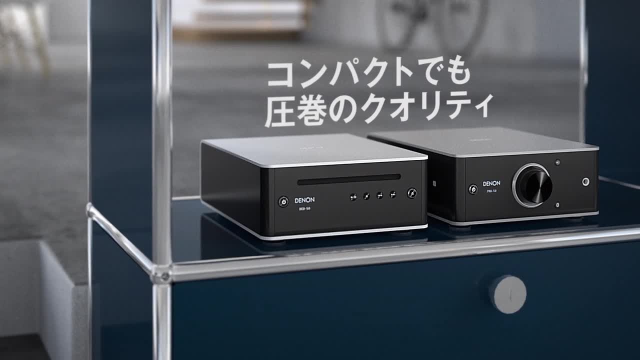 Amazon.co.jp: デノン Denon PMA-60 プリメインアンプ USB-DAC搭載