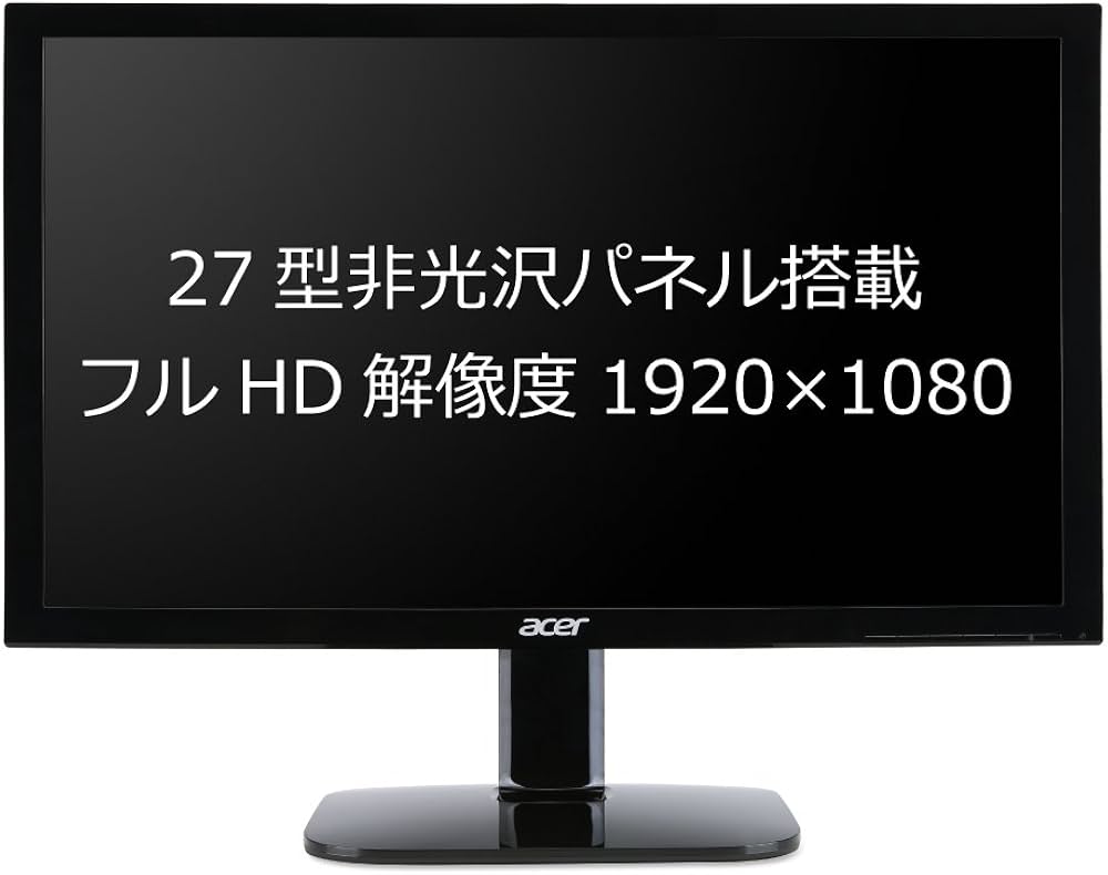 Amazon.co.jp: Acer ディスプレイ モニター KA270Hbid 27インチ/フルHD