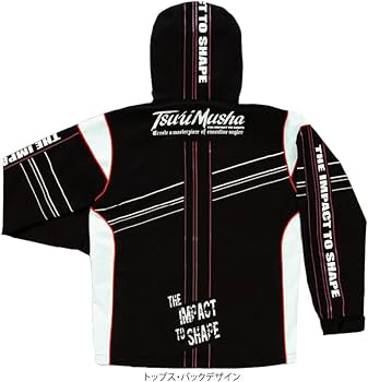 Amazon.co.jp: [釣武者] A00602 BWS コンディショニングスーツ