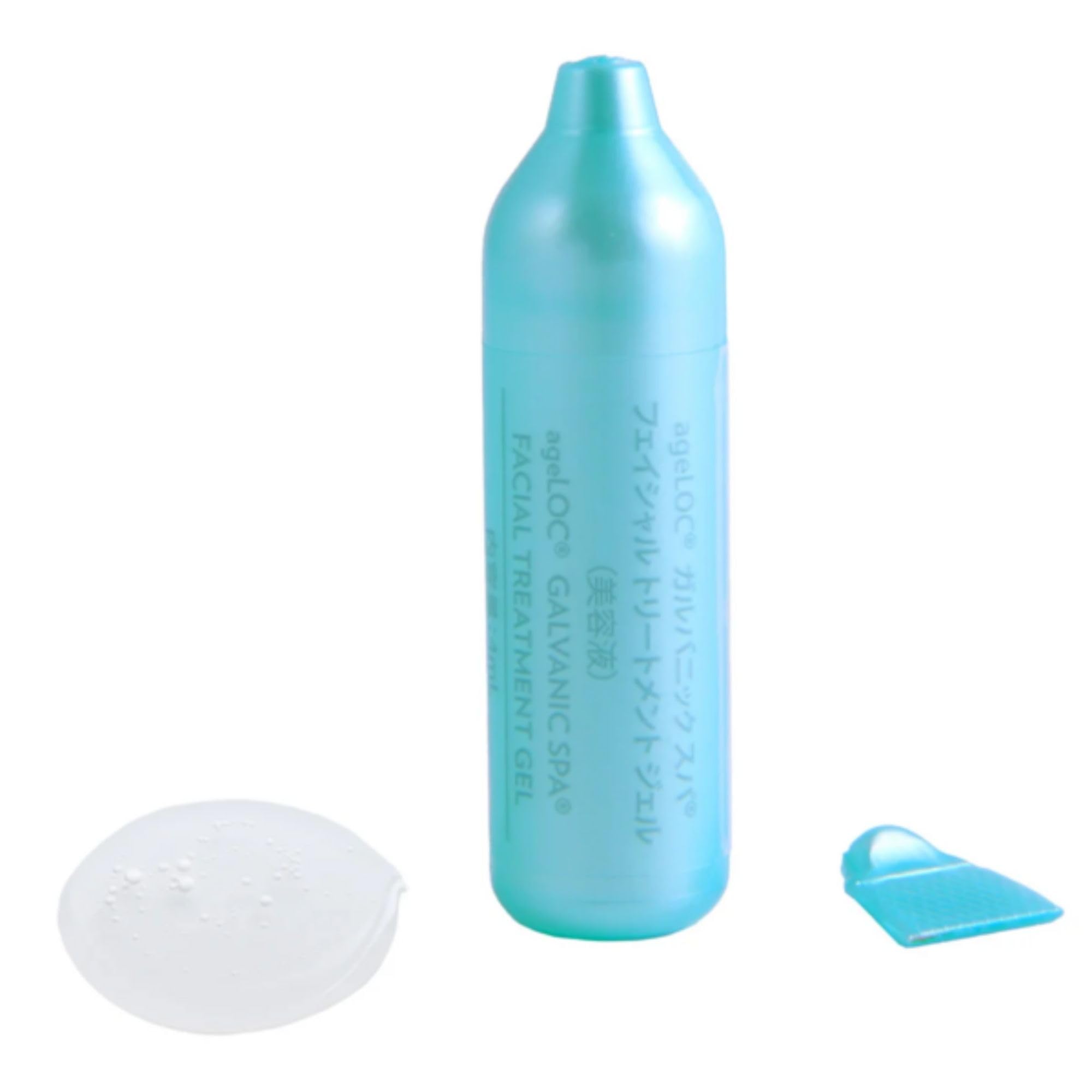 Amazon | ニュースキン ageLOC ガルバニック スパ* フェイシャル