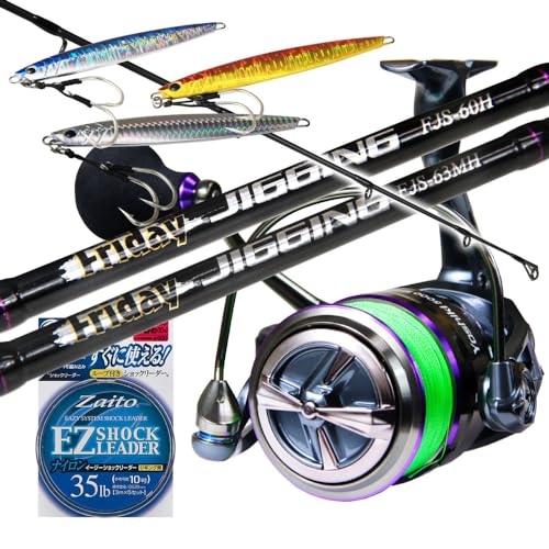 ジギング ロッド セット オフショア」の人気商品一覧 | 安い商品を通販