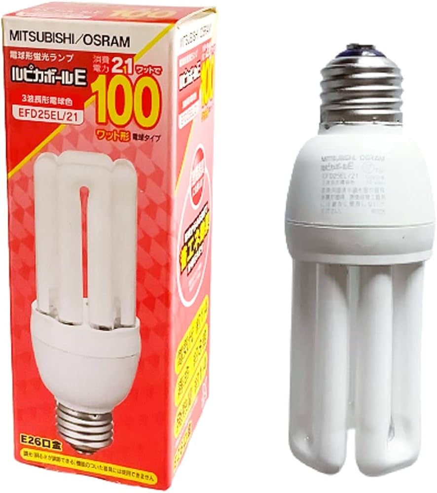Amazon | 三菱オスラム ルピカボールE 電球形蛍光ランプ 100Wタイプ
