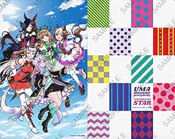 ウマ娘 プリティーダービー アンソロジーコミック STAR 2 限定版 (星海
