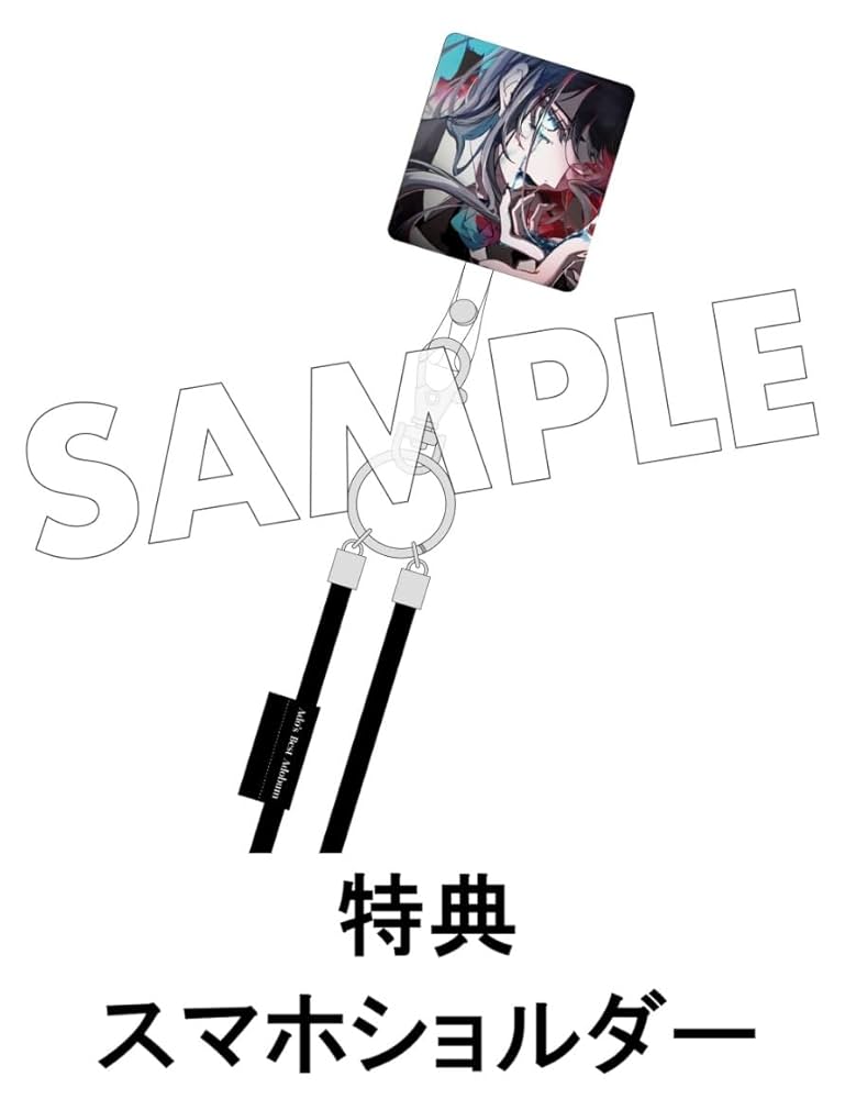 Amazon.co.jp: 【限定特典スマホショルダー付き】 Adoのベストアドバム