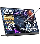 Amazon.co.jp: EHOMEWEI モバイルモニター 144Hz 2K 144Hz