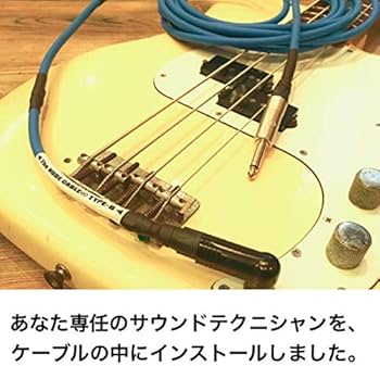 Amazon | ベース専用シールドケーブル NUDE CABLE(ヌードケーブル) 5m