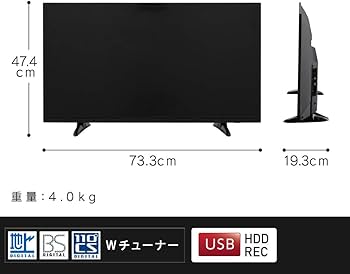 Amazon | アイリスオーヤマ 32V型 液晶 テレビ ハイビジョン LT-32A320