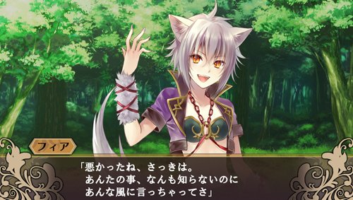 Amazon.co.jp: 限界凸騎 モンスターモンピース (限定版:プロダクト