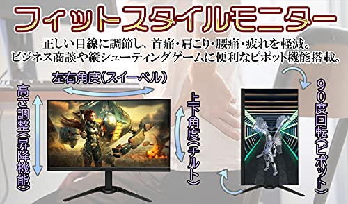 Amazon.co.jp: Pioneros 27型 ゲーミングモニター SHARP製パネル採用