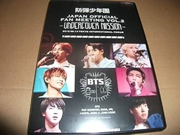 Amazon.co.jp | 防弾少年団 FC限定DVD BTS JAPAN OFFICIAL FAN MEETING