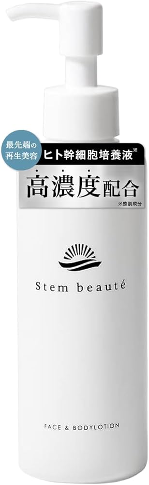 Amazon | StemBeaute(ステムボーテ) フェイスローション 500ml