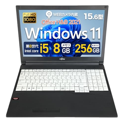 LIFEBOOK A749」の人気商品一覧 | 安い商品を通販サイトから探す