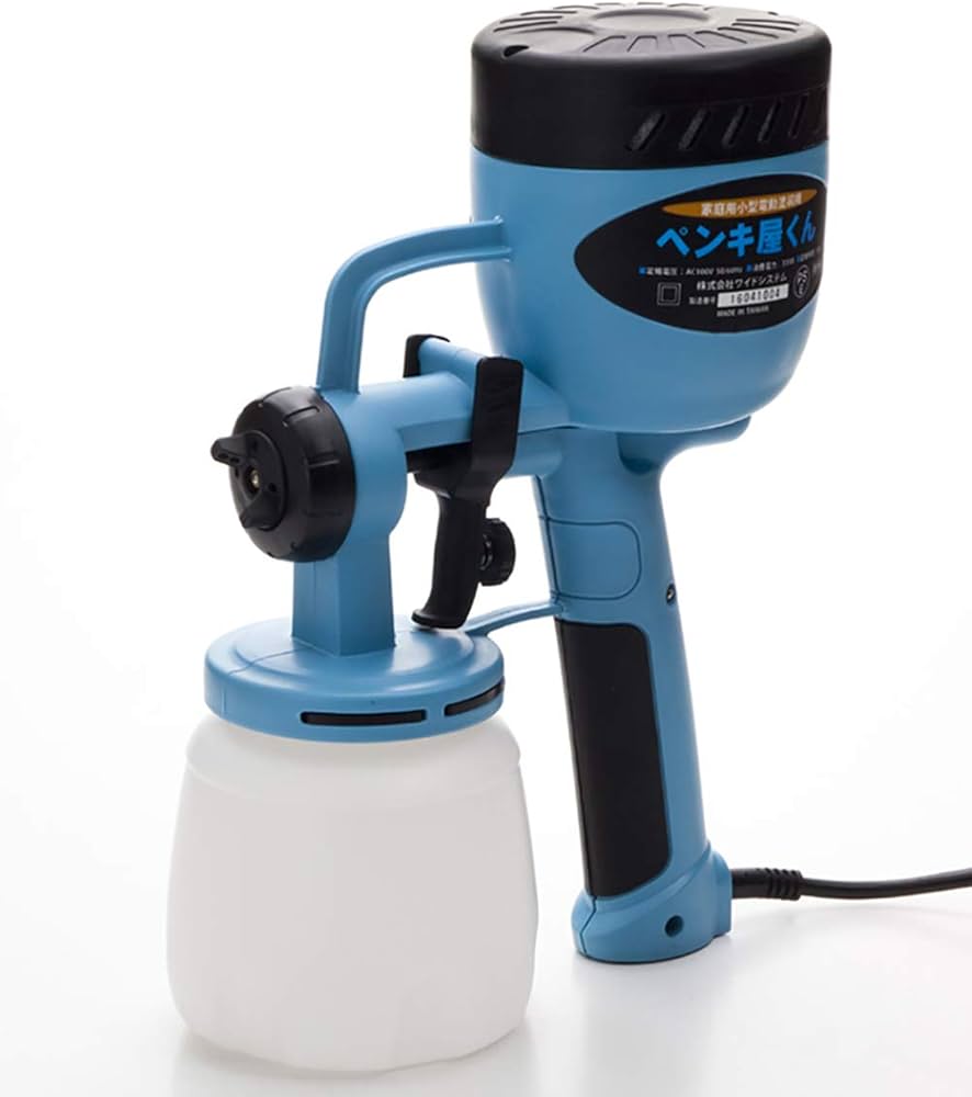 Amazon | 塗装 スプレー ガン 家庭用 小型 電動 塗装機 ペンキ屋くん