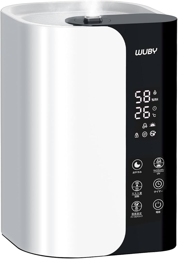 Amazon.co.jp: 加湿器 大容量 6L 卓上 加湿器 加熱式 ハイブリッド式