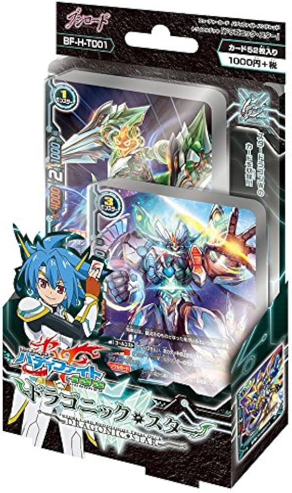 Amazon.co.jp: フューチャーカード バディファイト ハンドレッド