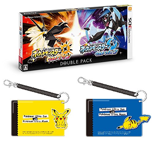 Amazon | 『ポケットモンスター ウルトラサン・ウルトラムーン』ダブル