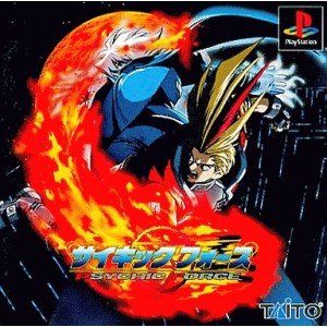 Amazon.co.jp: サイキックフォース : Video Games