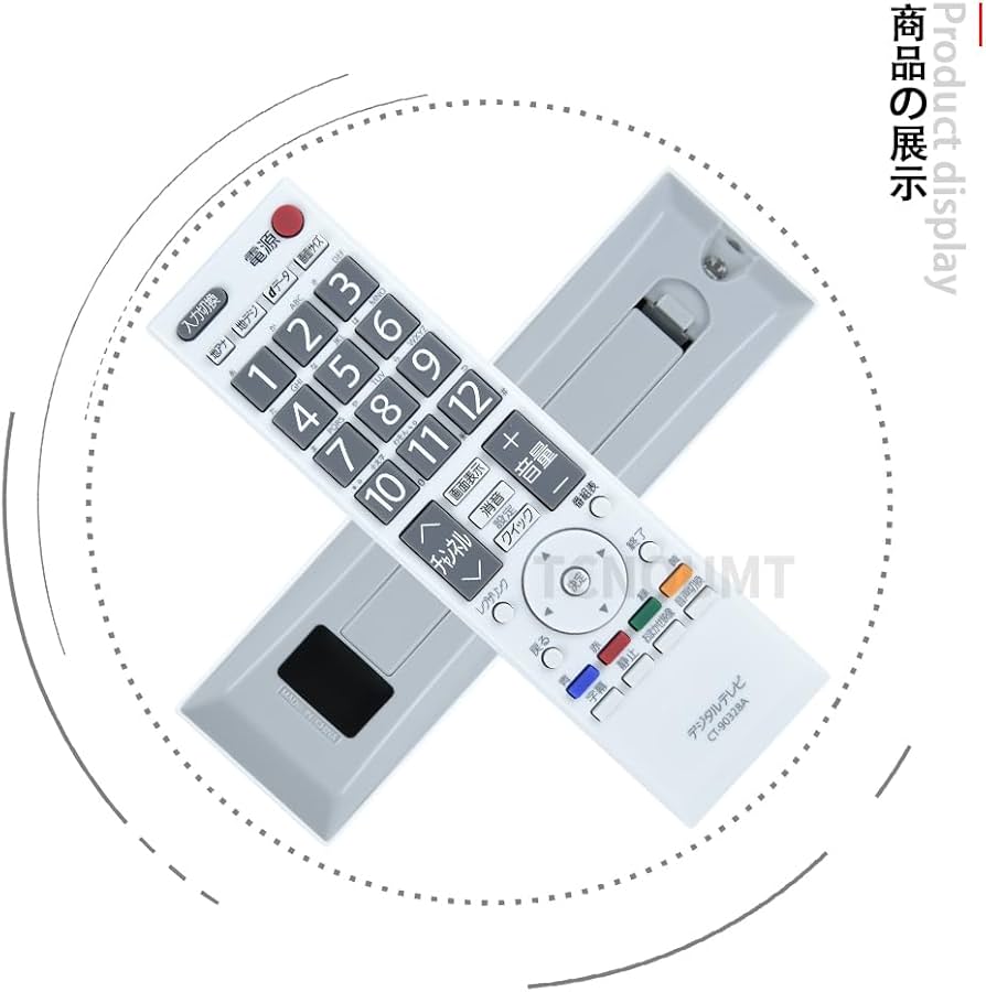 Amazon | テレビリモコン CT-90328A for TOSHIBA 東芝テレビリモコン