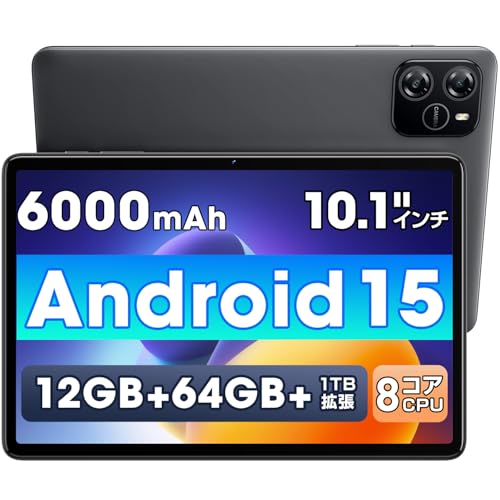 タブレットPC タブレット アンドロイド 10インチ」の人気商品一覧