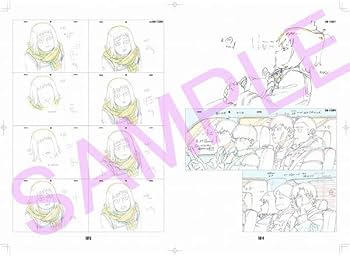 Amazon.co.jp: 購入特典あり モブサイコ100 Ⅲ 原画集 (購入特典