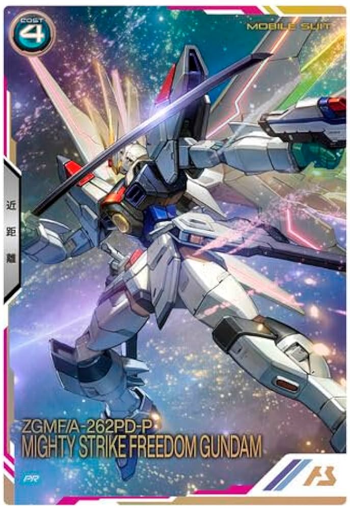 Amazon.co.jp: アーセナルベース 3rd Anniversary Set : おもちゃ