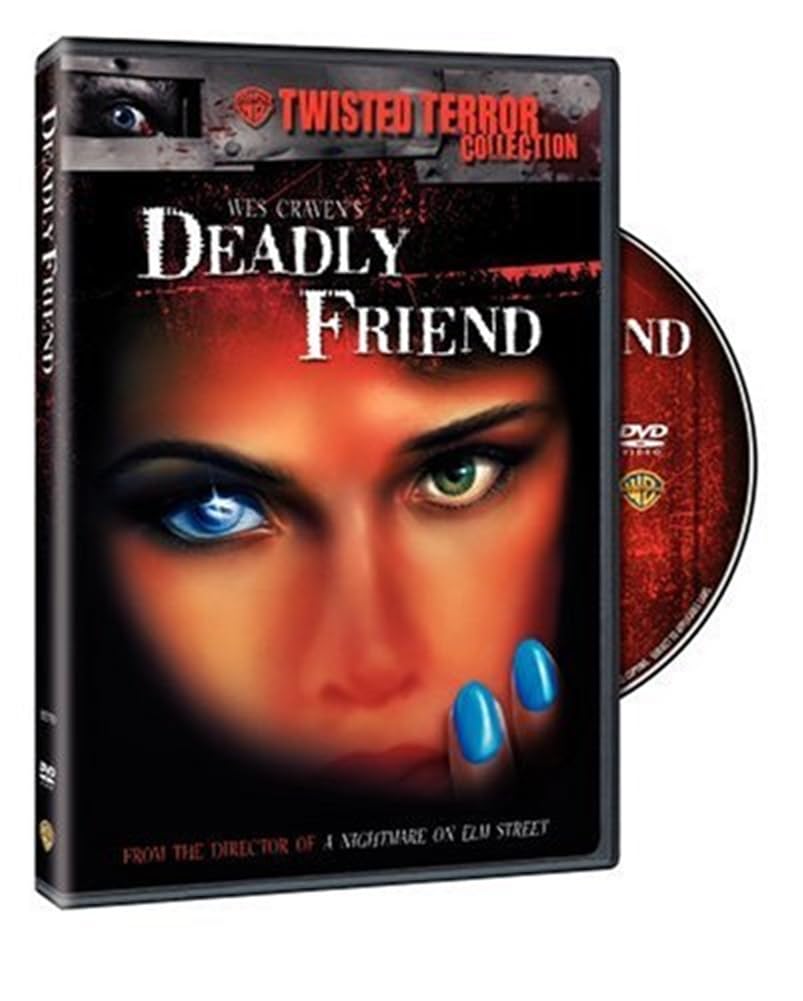 Amazon.co.jp: Deadly Friend : DVD