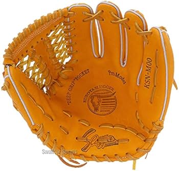 Amazon | 野球 久保田スラッガー 軟式 内野用 内野手用 軟式グローブ