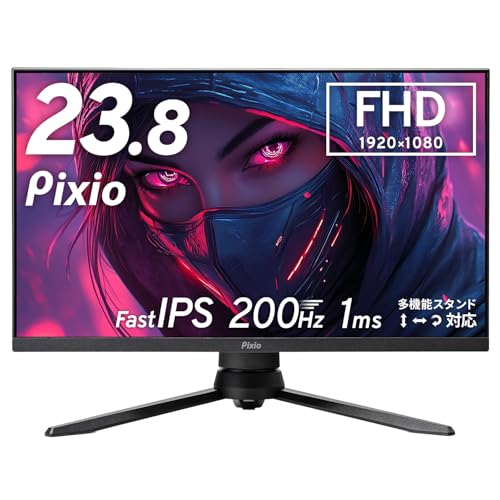 Amazon.co.jp: Pixio PX248 Pro V2 ゲーミングモニター 23.8インチ