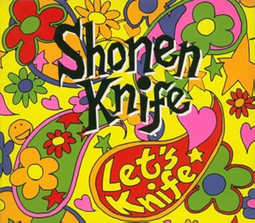 Amazon.co.jp: LET'S KNIFE - 少年ナイフ: ミュージック