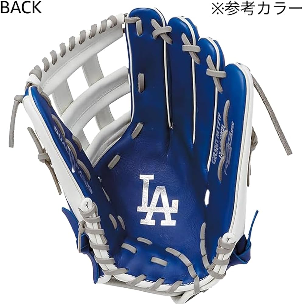 Amazon | Rawlings(ローリングス)野球用 グラブ グローブ 軟式 大人用