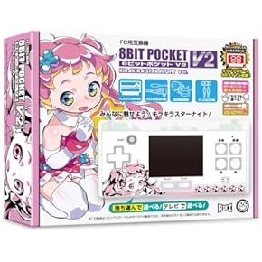 Amazon.co.jp: ゲーム機本体 - ニンテンドーDS: ゲーム