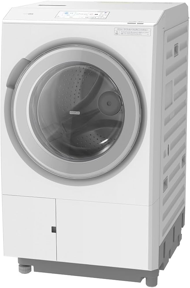 Amazon | 日立 ドラム式洗濯乾燥機 幅60cm 洗濯13kg 乾燥7kg 右開き BD