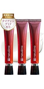 Amazon | HakuBino 薬用 リンクルクリーム 30g×3本約3ヵ月分