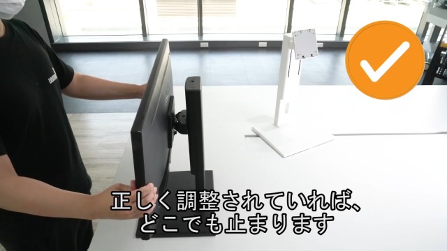 Amazon.co.jp: ErgoGrade モニタースタンド 耐荷重4-12kg 24-34インチ