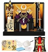 Amazon | 人形屋ホンポ 五月人形 端午の節句 久月 兜飾り 兜平飾り