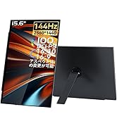 Amazon.co.jp: LANMEY モバイルモニター 16インチ 144Hz 2.5K QHD