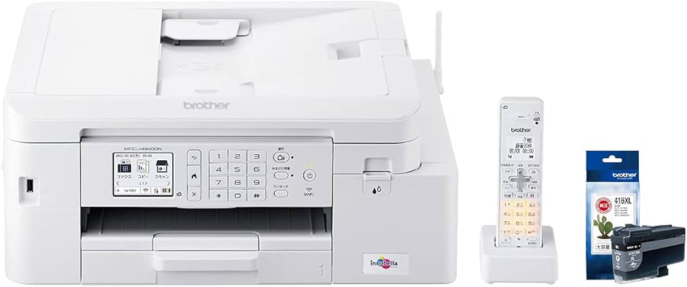 Amazon.co.jp: ブラザー プリンター 大容量ファーストタンク A4