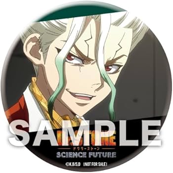 Amazon.co.jp: 【Amazon.co.jp限定】『Dr．STONE』 4th SEASON