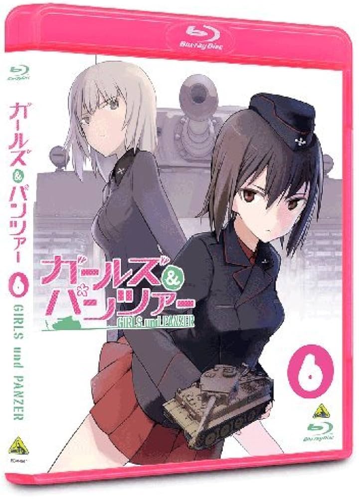 Amazon.co.jp: ガールズ&パンツァー 6 (最終巻) (初回限定版)[Blu-ray