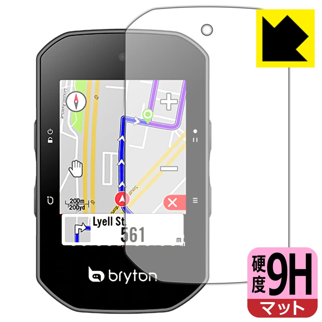Amazon.co.jp: PDA工房 bryton Rider S500 用 9H高硬度[反射低減] 保護