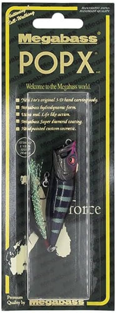 Amazon.co.jp: メガバス バスルアー POPX(ポップX) SP-C ピンクヘッド