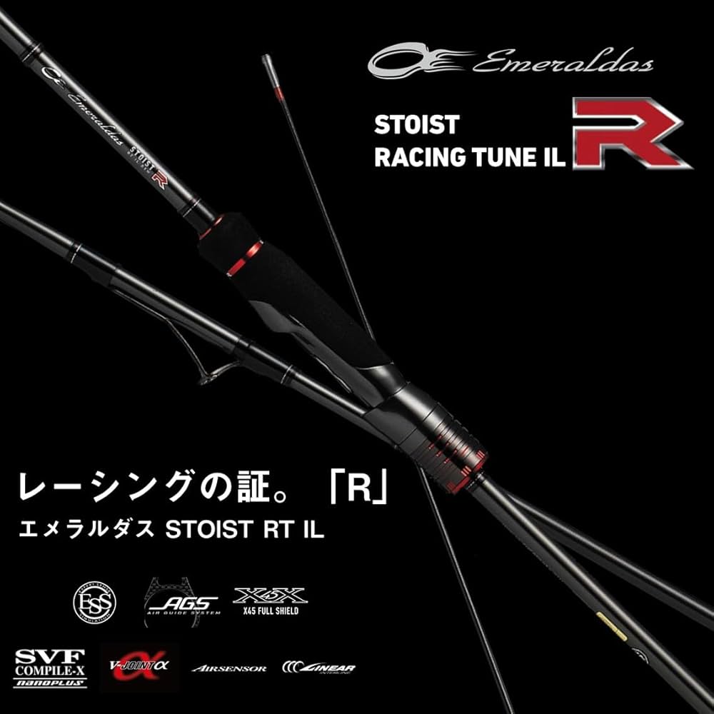 63◇ダイワ エメラルダス ストイスト RT IL 89LML NH0301-3 【公式通販】