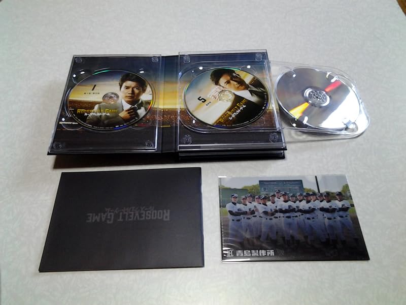 Amazon.co.jp: ルーズヴェルトゲーム ディレクターズカット版 DVD-BOX