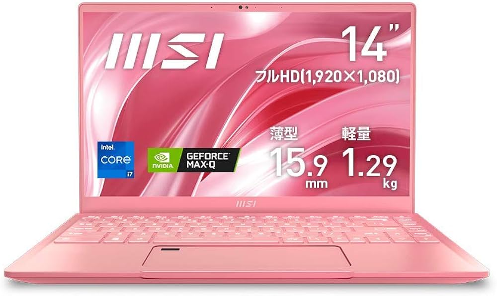Amazon.co.jp: 【第11世代CPU・軽量】MSIビジネス・クリエイターノート