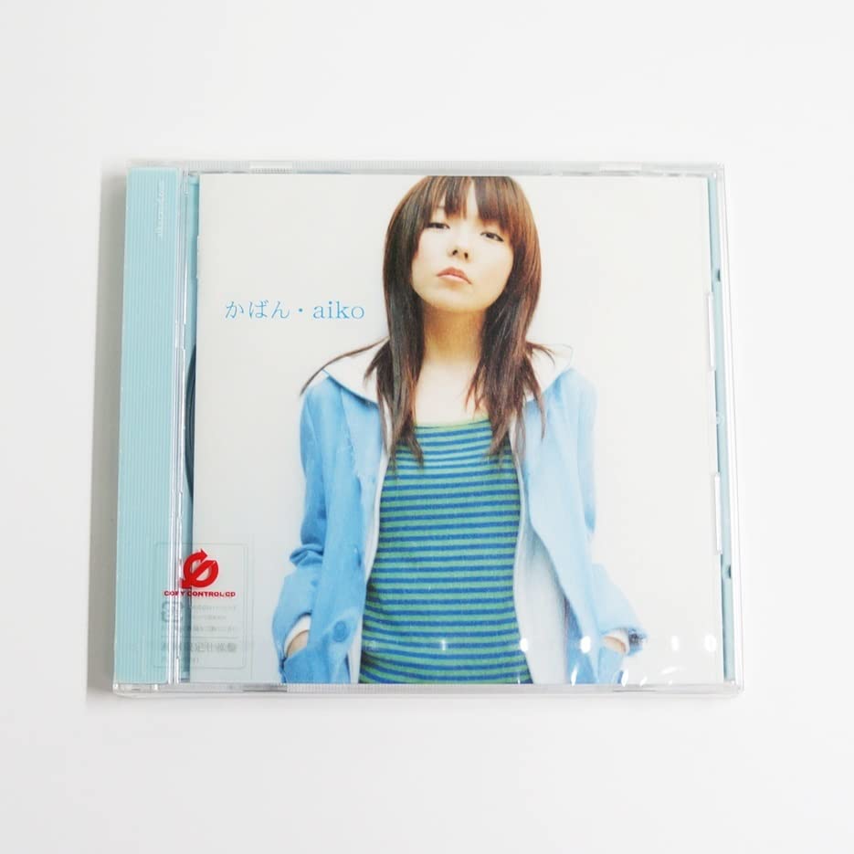 Amazon.co.jp: aiko かばん 初回版 初回盤 カラートレイ仕様 : おもちゃ